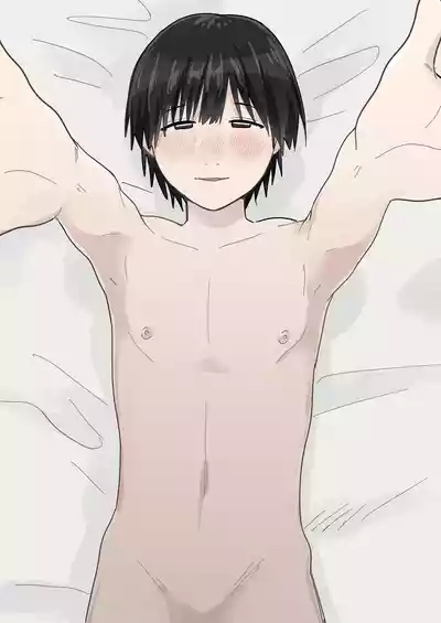 Kawaii Shuu-kun 1