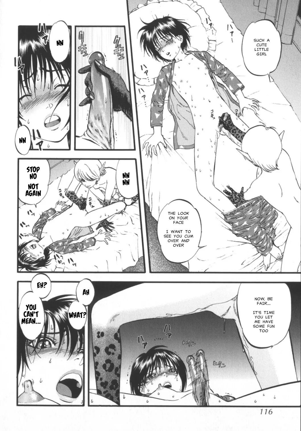 Onnanoko Daisuki Succubus+| Succubus - Page 10