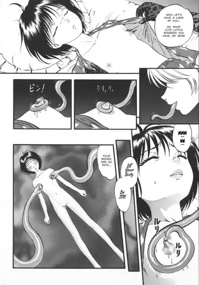 Onnanoko Daisuki Succubus+| Succubus 4