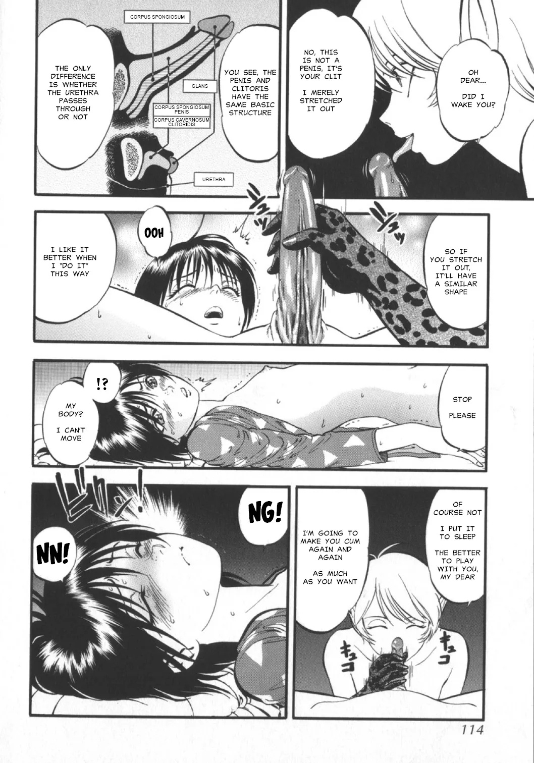 Onnanoko Daisuki Succubus+| Succubus - Page 8