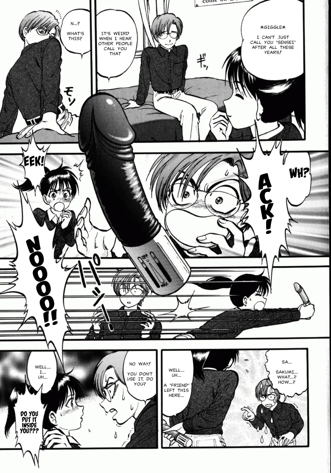 Kateikyoushi Kouya-kun| Private Tutor Atsuya - Page 3