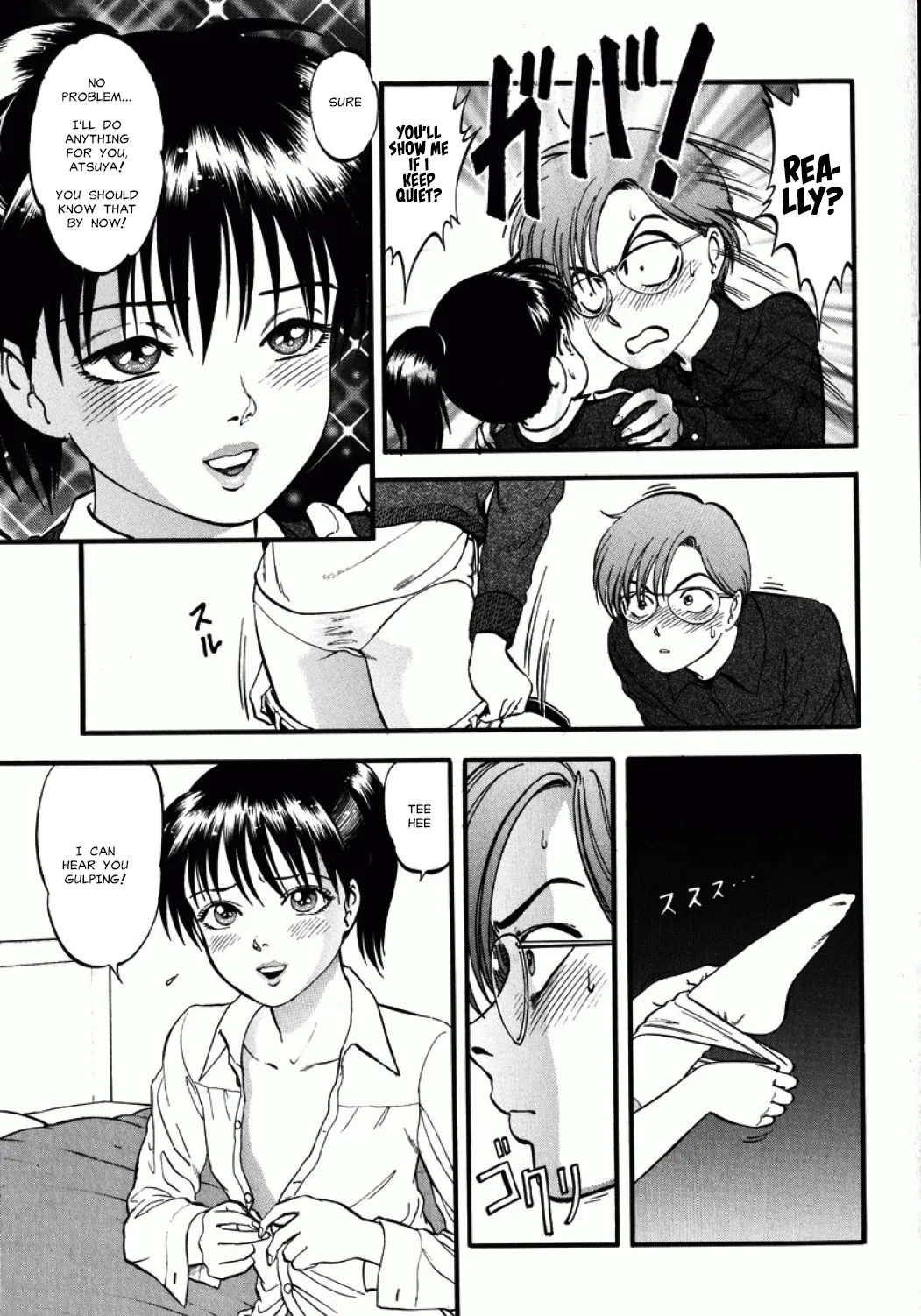 Kateikyoushi Kouya-kun| Private Tutor Atsuya - Page 5