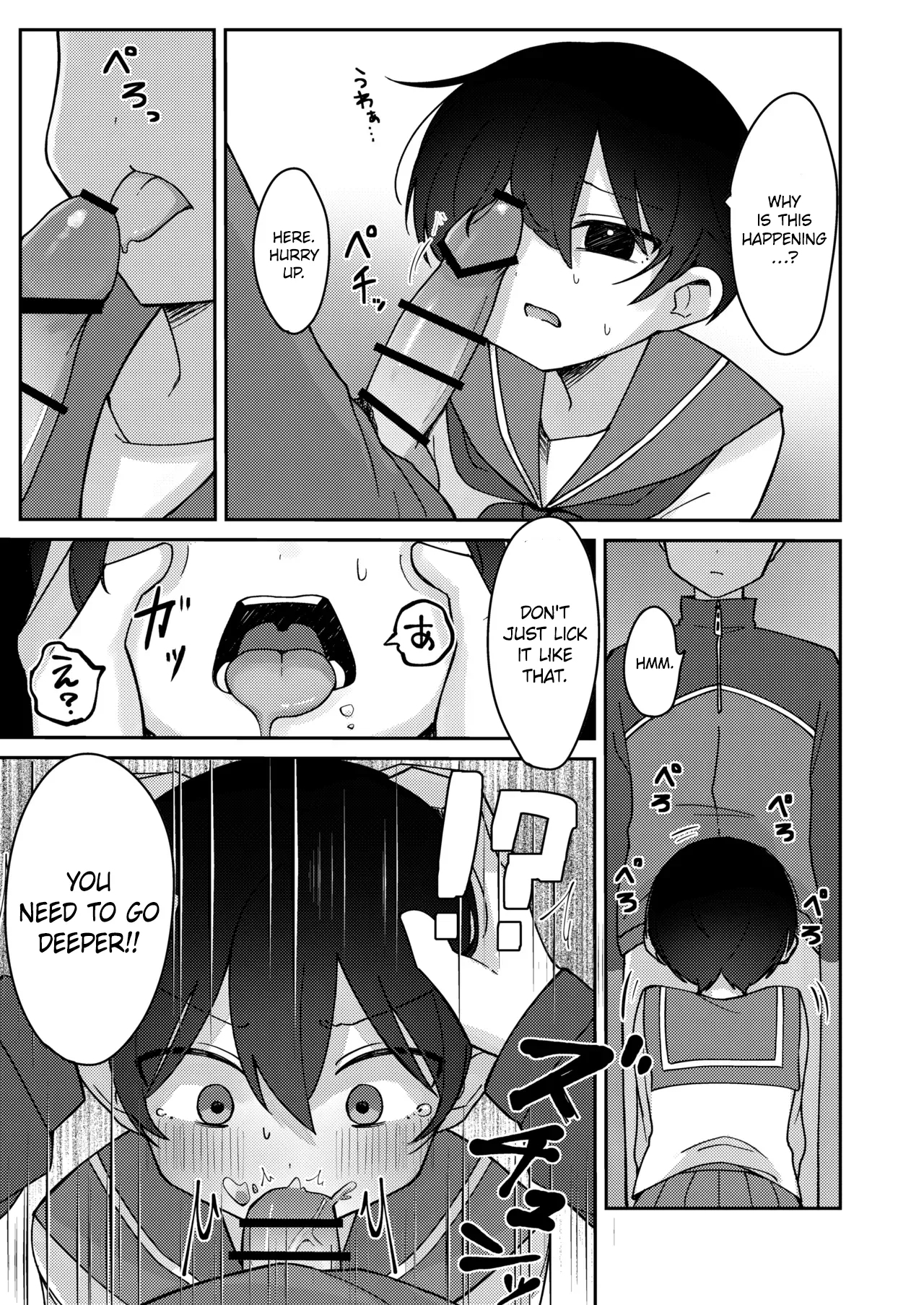 Class de Ichiban Kawaii Otokonoko ga Onnanoko ni Sarechau Hanashi - Page 10