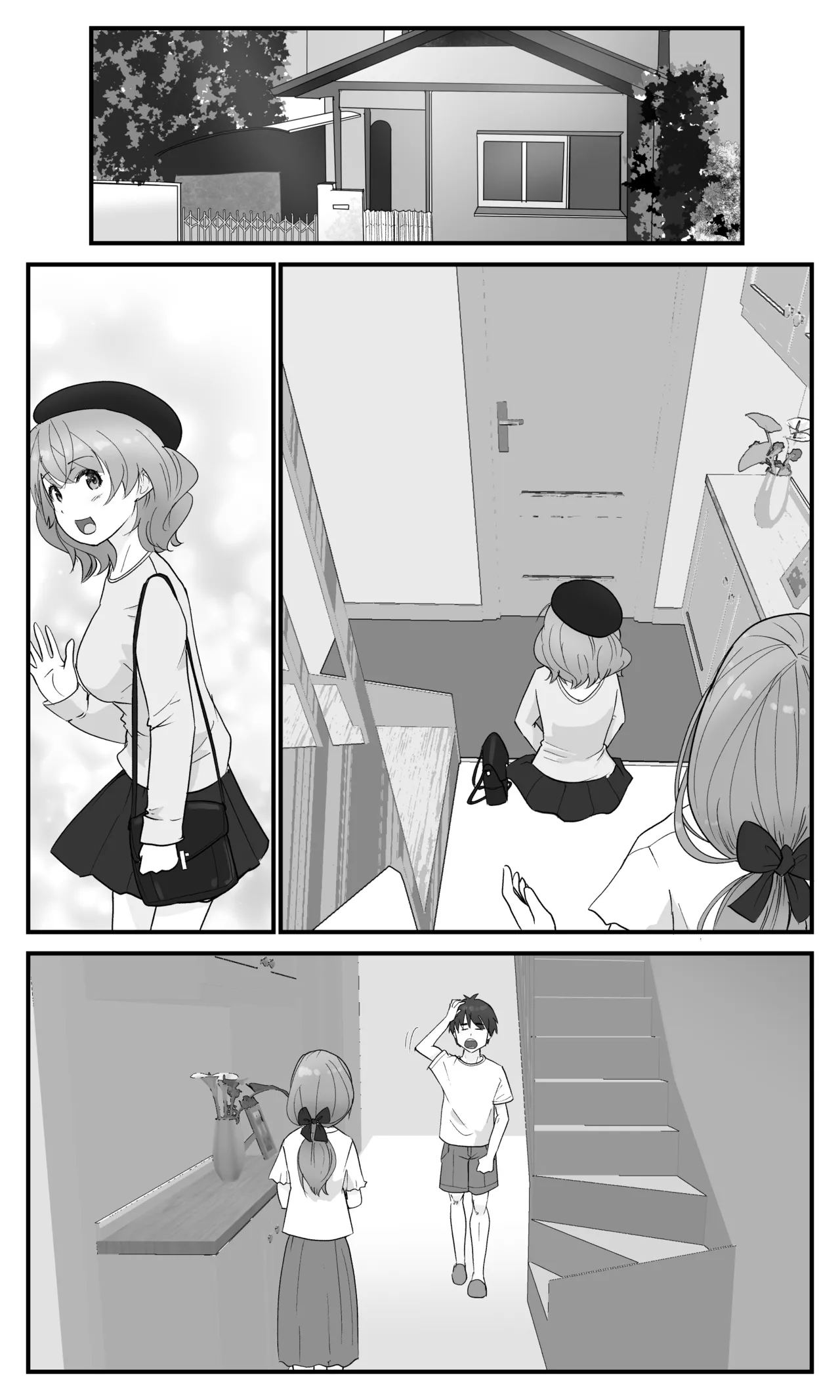 Gikyoudai Dakara Uwaki ja Nai Mon! - Page 63