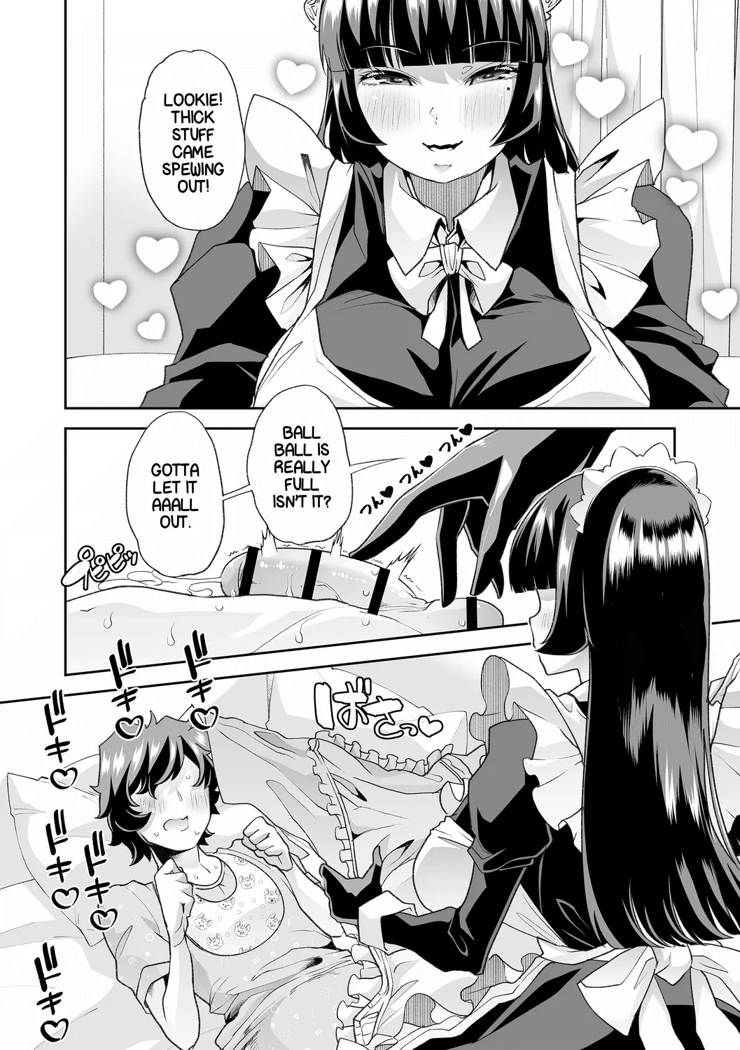 Haken Babu Sapo Aoi5 - Page 138