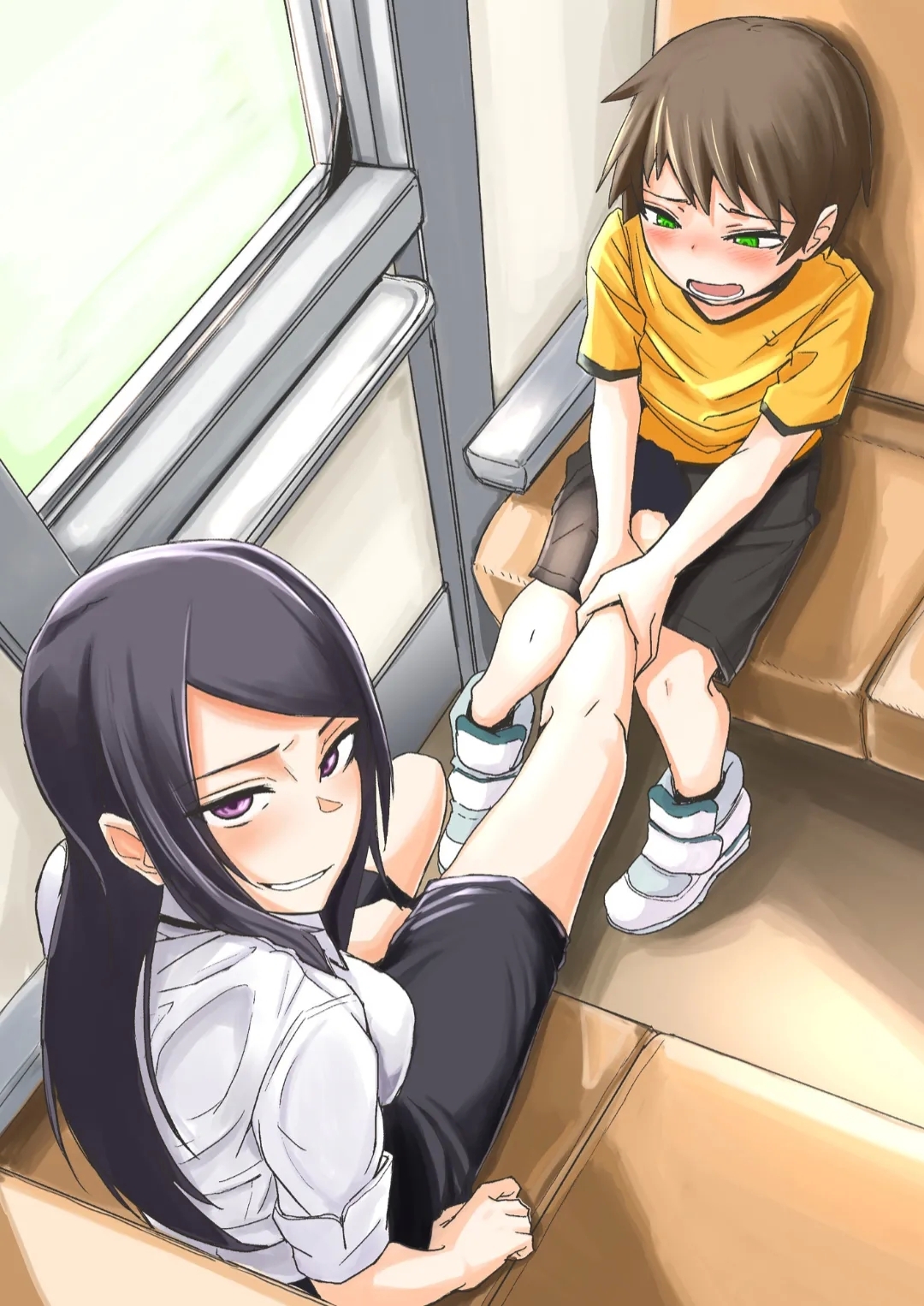 Yukizuri - Page 40