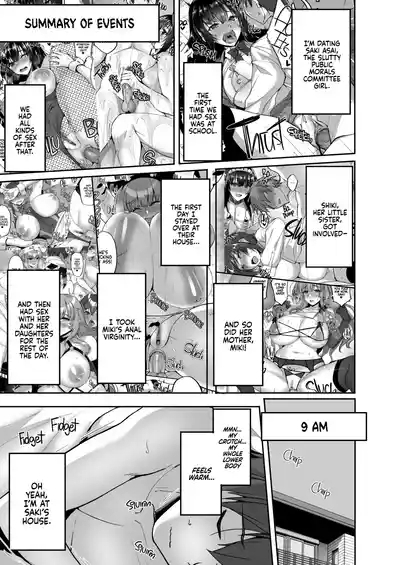 Chishojo Fuuki Iin no Minna ni Ienai Inbi na Onegai 8 2