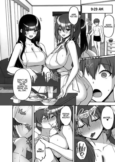 Chishojo Fuuki Iin no Minna ni Ienai Inbi na Onegai 8 7