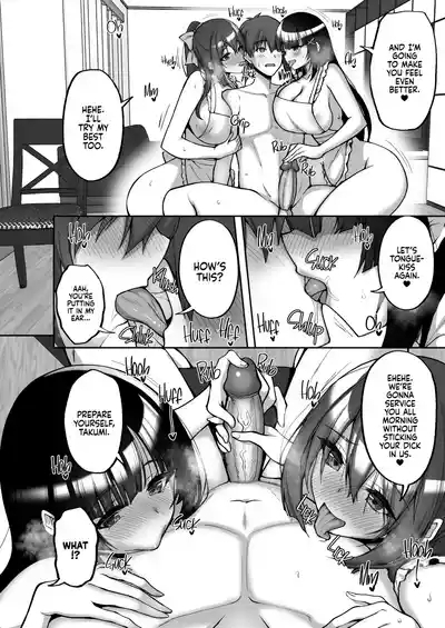 Chishojo Fuuki Iin no Minna ni Ienai Inbi na Onegai 8 9