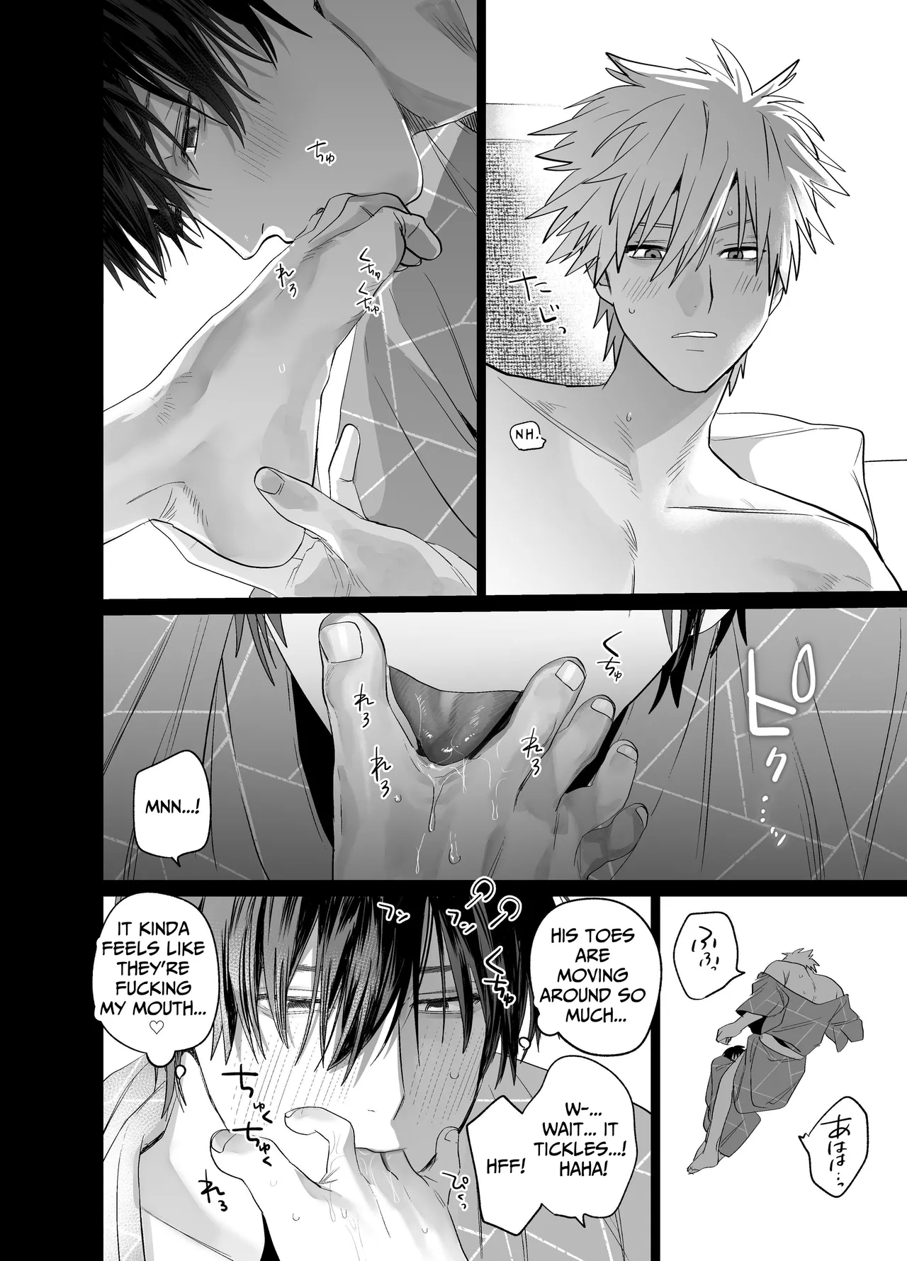 Shokuba no Ikemen Eigyou wa Risou no Kainushi-sama 5 | The Handsome Salesman At Work Is An Ideal Master 5 - Page 25