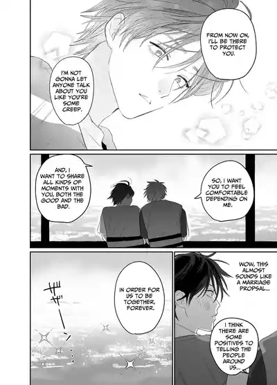 Shokuba no Ikemen Eigyou wa Risou no Kainushi-sama 5 | The Handsome Salesman At Work Is An Ideal Master 5 7