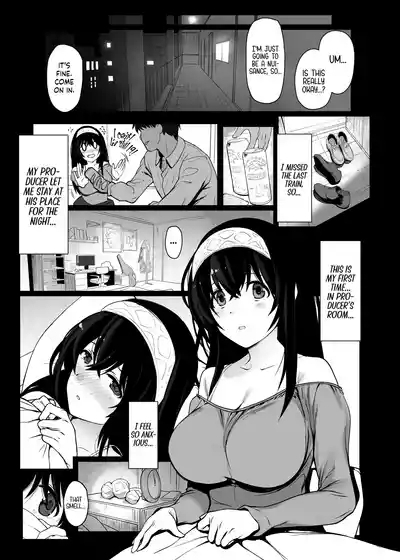 Sagisawa Fumika no Seiyoku Jijou | Of Sagisawa Fumika's Lust 1