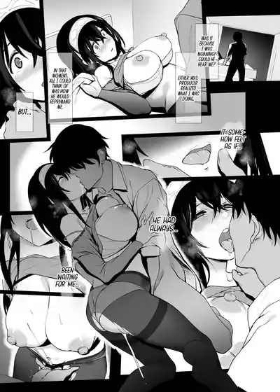 Sagisawa Fumika no Seiyoku Jijou | Of Sagisawa Fumika's Lust 5