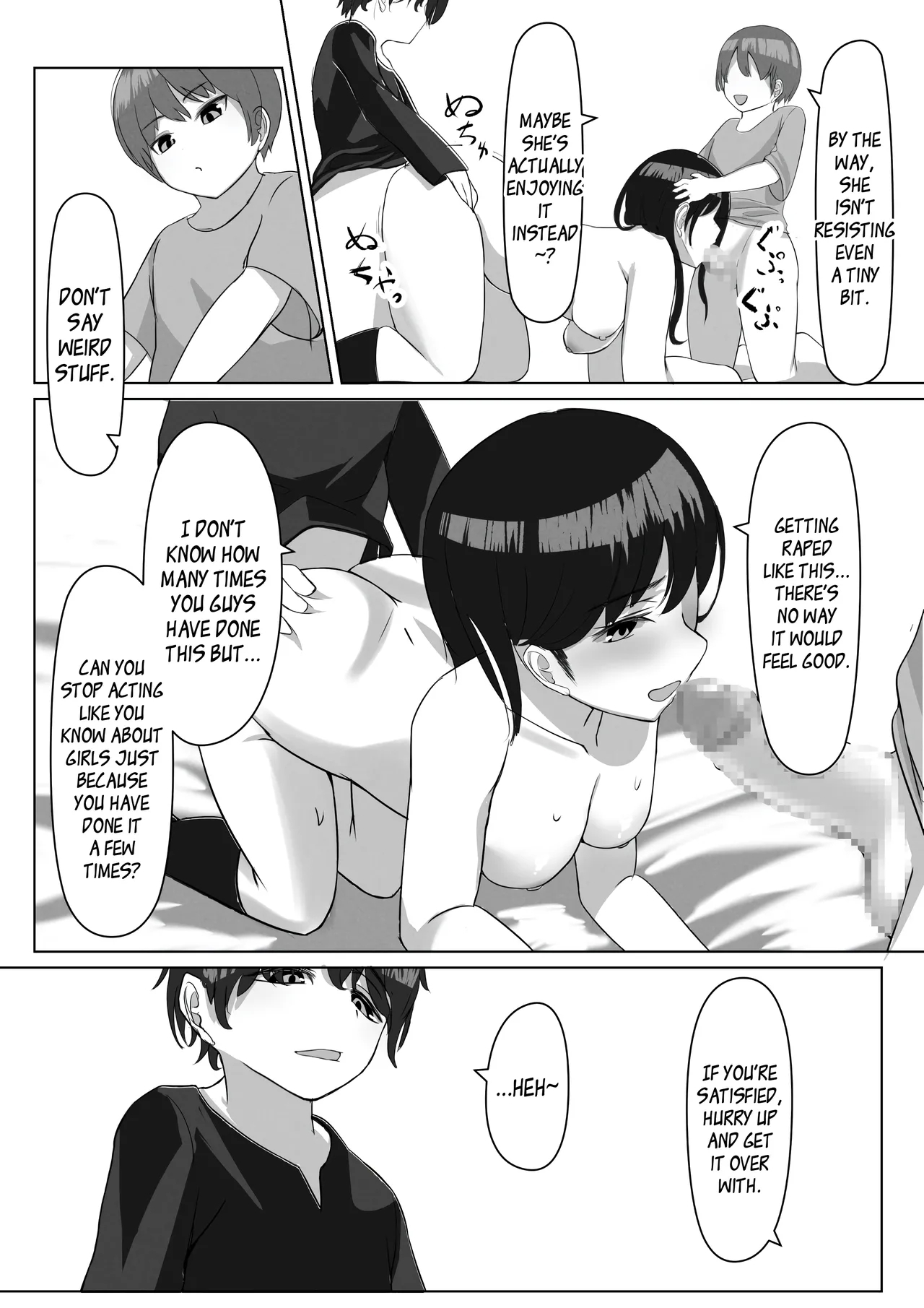 ShotaOne - Page 21
