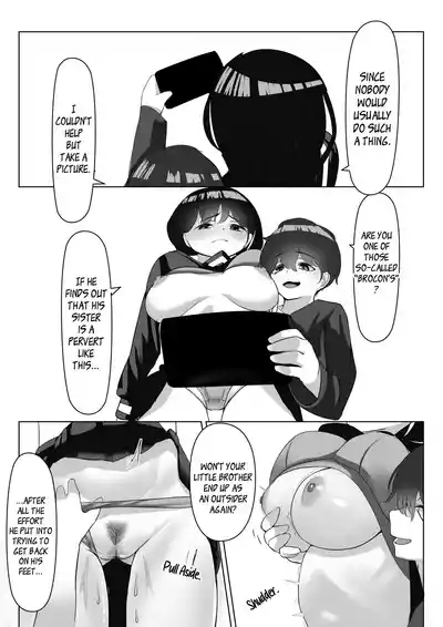 ShotaOne 8