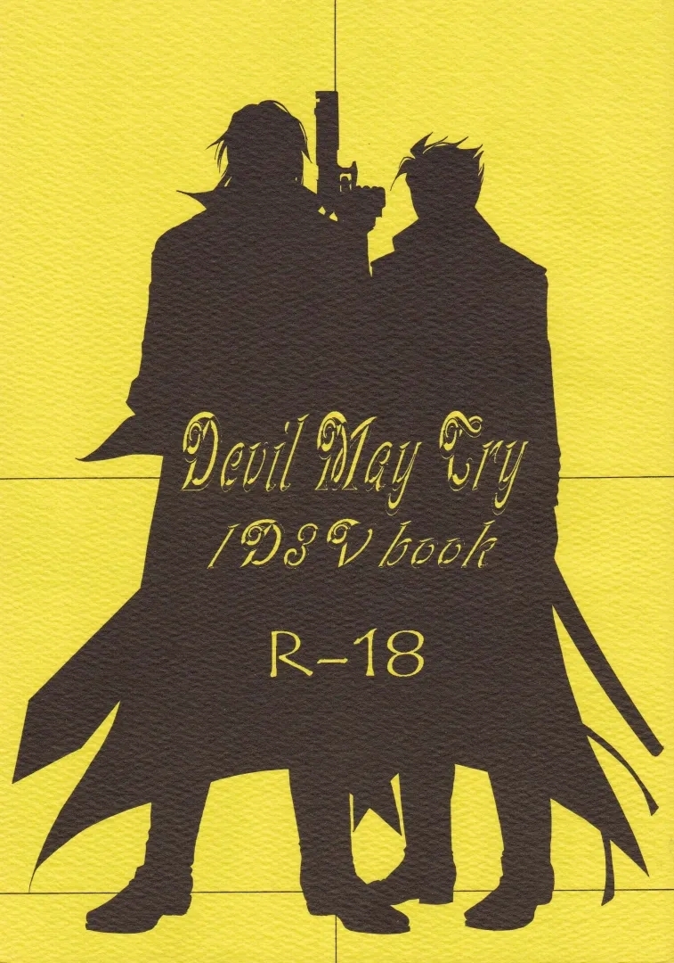 Dante x Vergil - Page 1