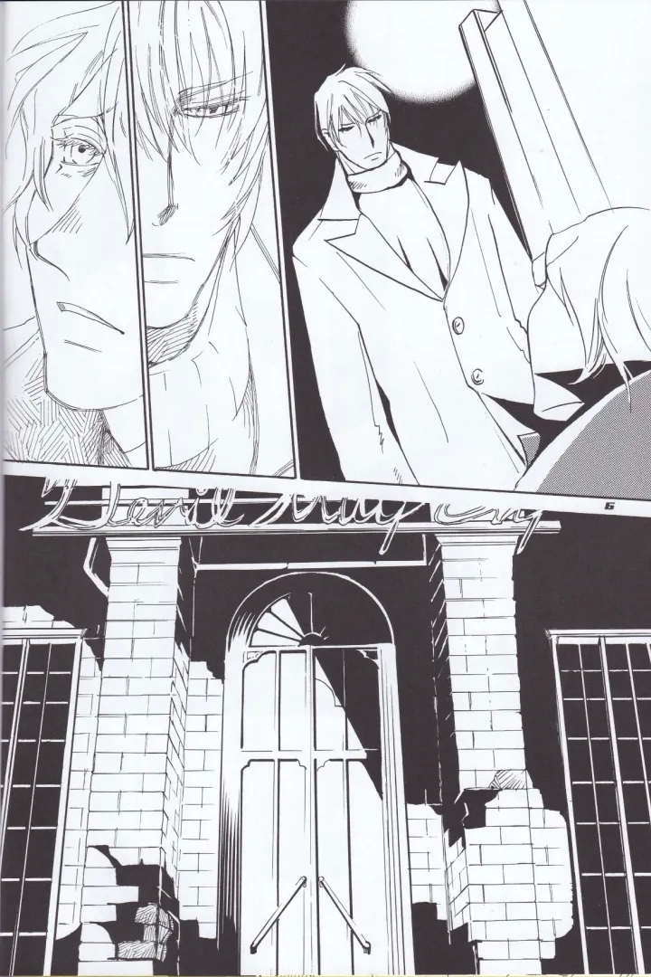 Dante x Vergil - Page 8