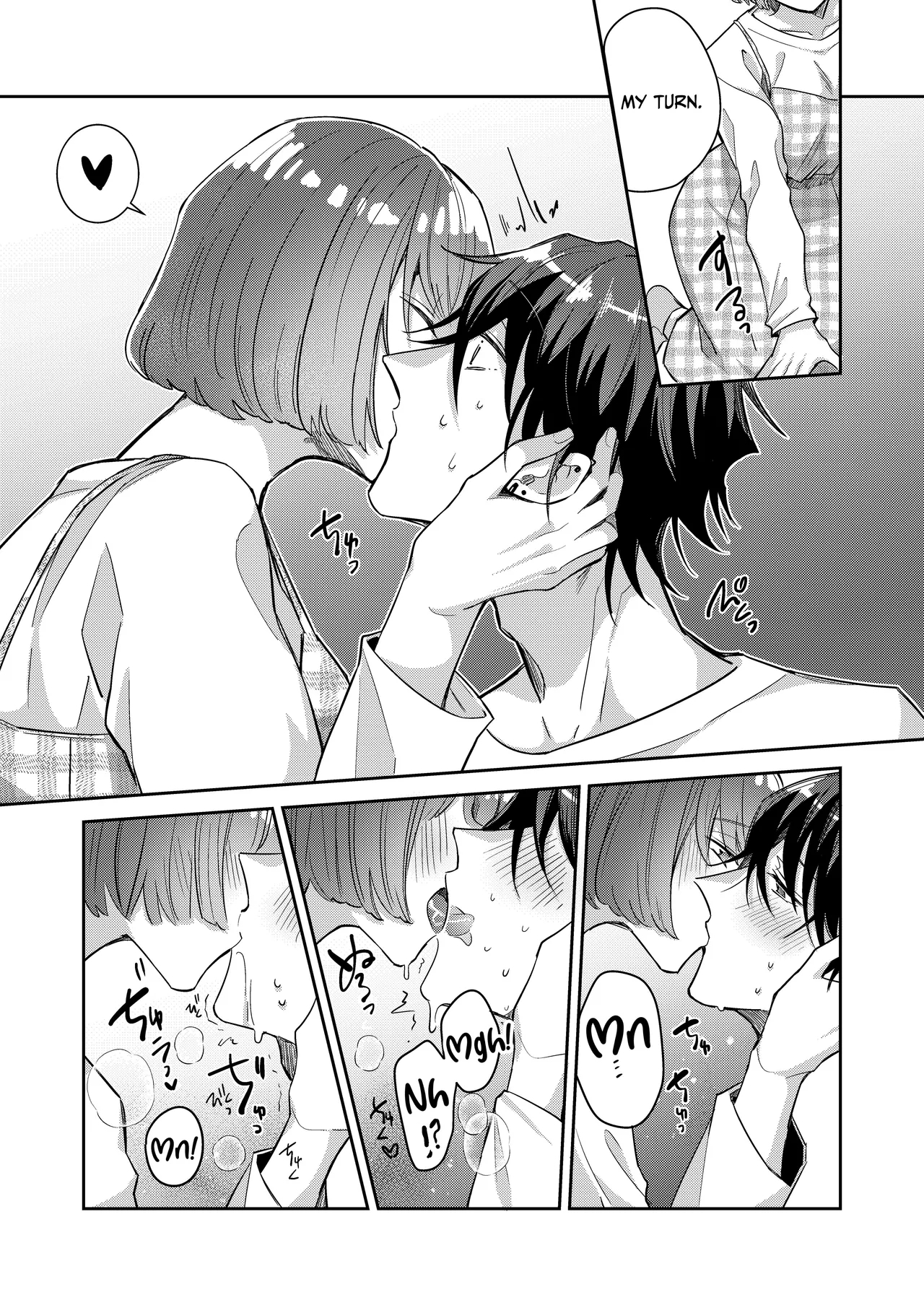 Nikushoku Danshi Yuki-kun o Konya wa Watashi ga Itadakimasu | I Shall Have This Carnivorous Guy For Dinner 10