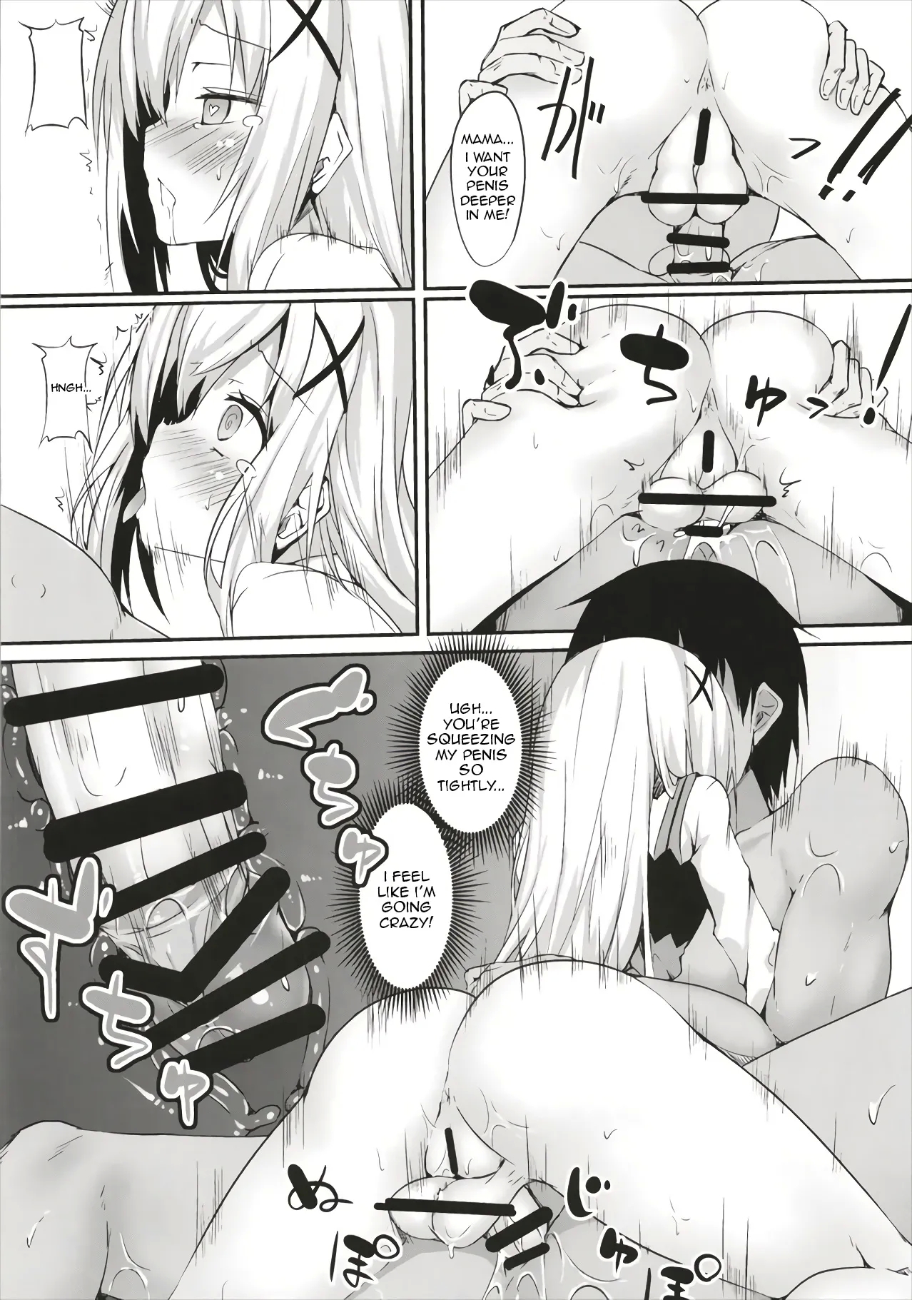 Chino Mama no Semen de Ikuji desu ka? | Can you raise a baby on Chino Mama's Semen? - Page 16