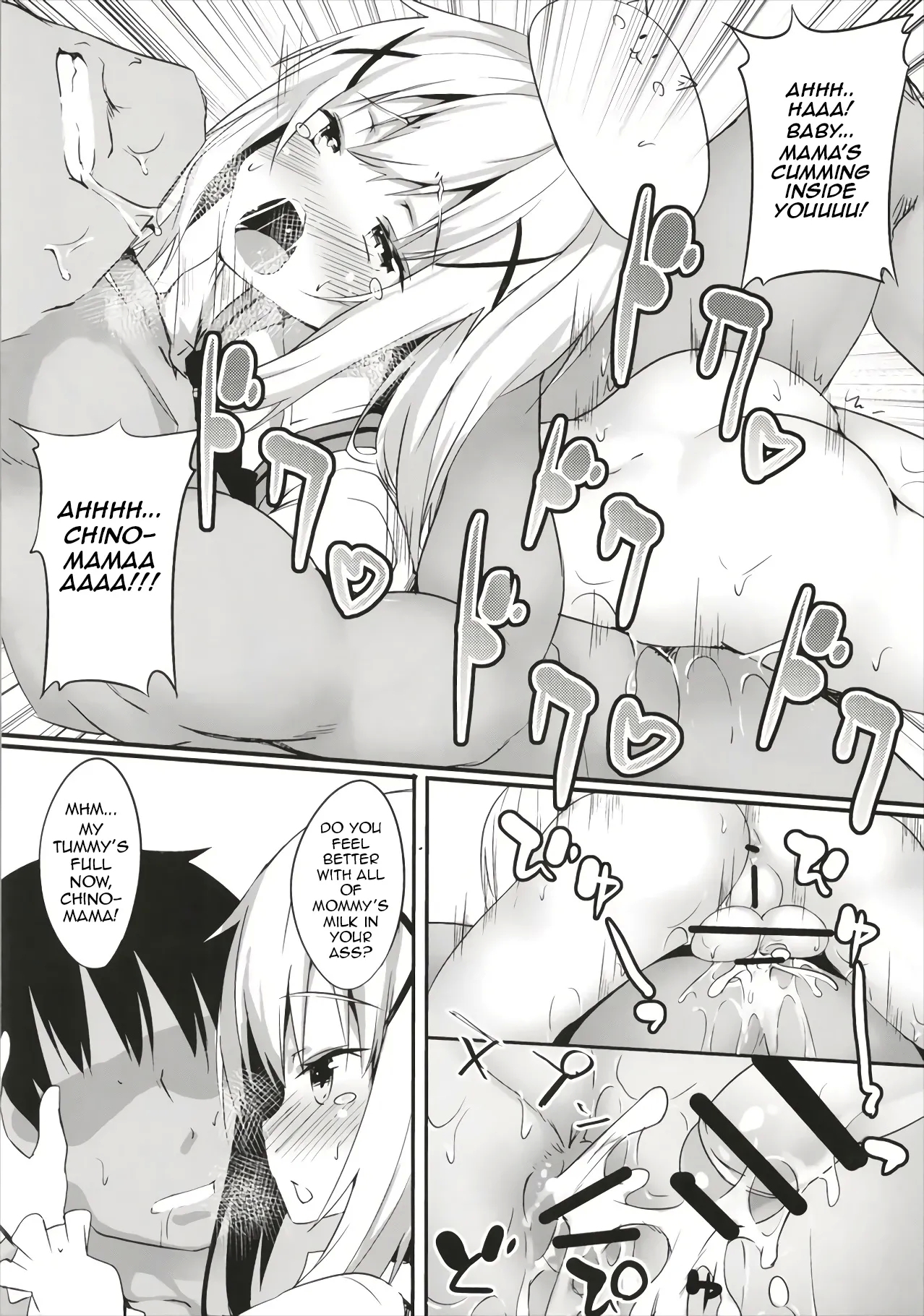 Chino Mama no Semen de Ikuji desu ka? | Can you raise a baby on Chino Mama's Semen? - Page 18