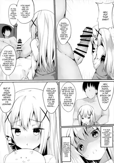 Chino Mama no Semen de Ikuji desu ka? | Can you raise a baby on Chino Mama's Semen? 4