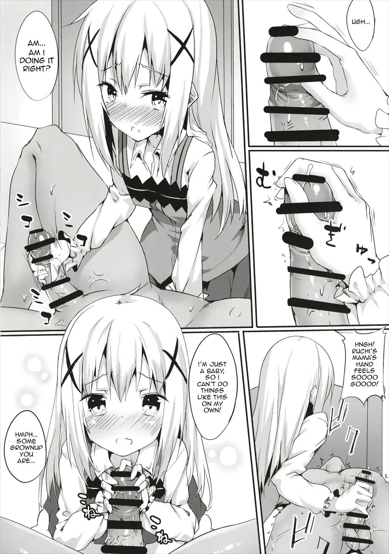 Chino Mama no Semen de Ikuji desu ka? | Can you raise a baby on Chino Mama's Semen? - Page 5