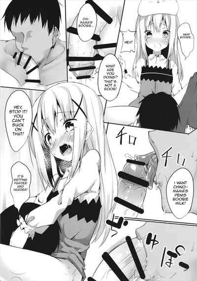 Chino Mama no Semen de Ikuji desu ka? | Can you raise a baby on Chino Mama's Semen? 7