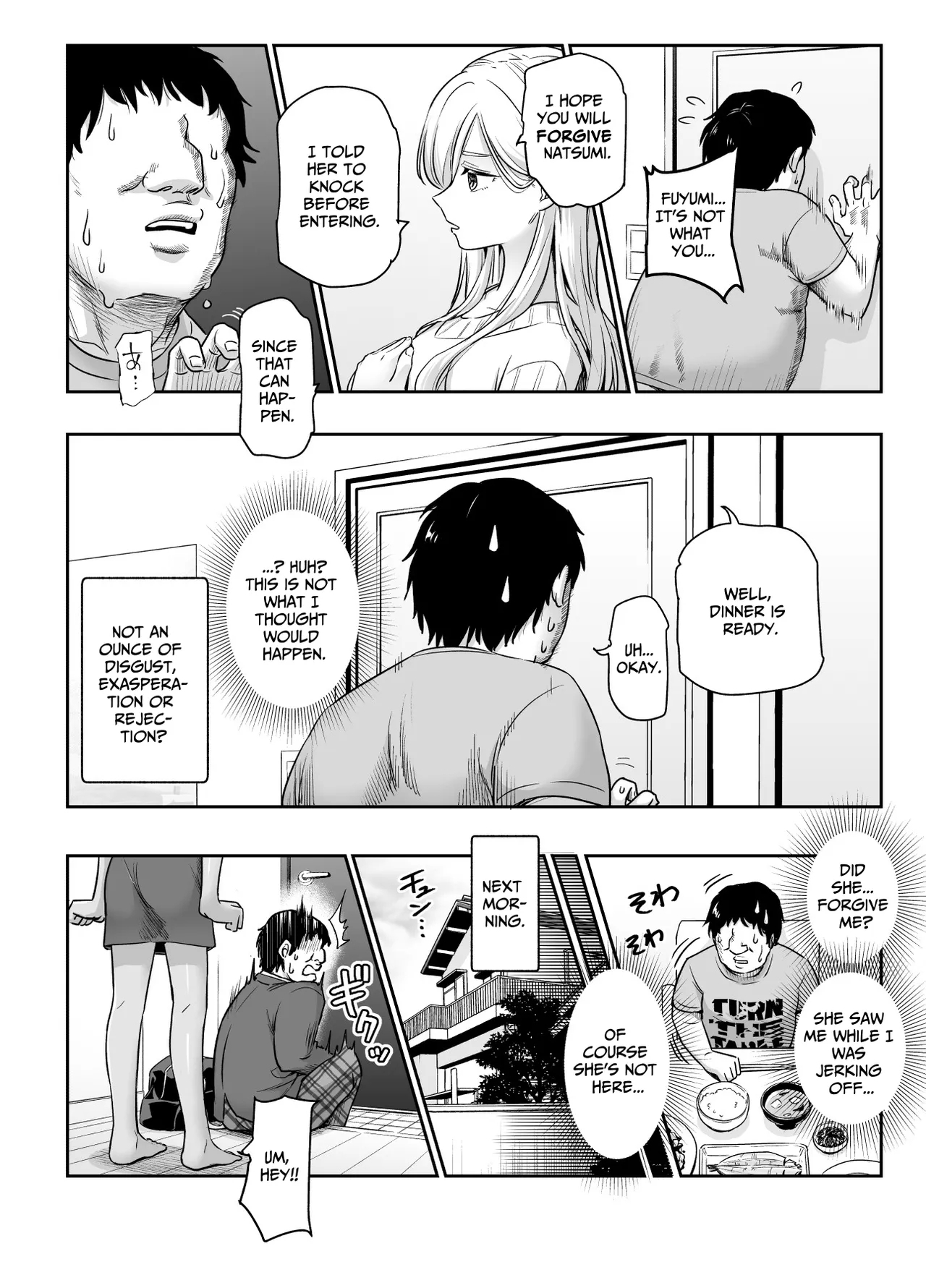 Totsuzen Gishi to Gimai ga Dekite Shimatta Ken EX | I Suddenly Gained Two Stepsisters EX - Page 13