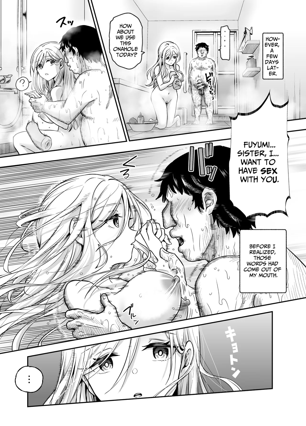 Totsuzen Gishi to Gimai ga Dekite Shimatta Ken EX | I Suddenly Gained Two Stepsisters EX - Page 27