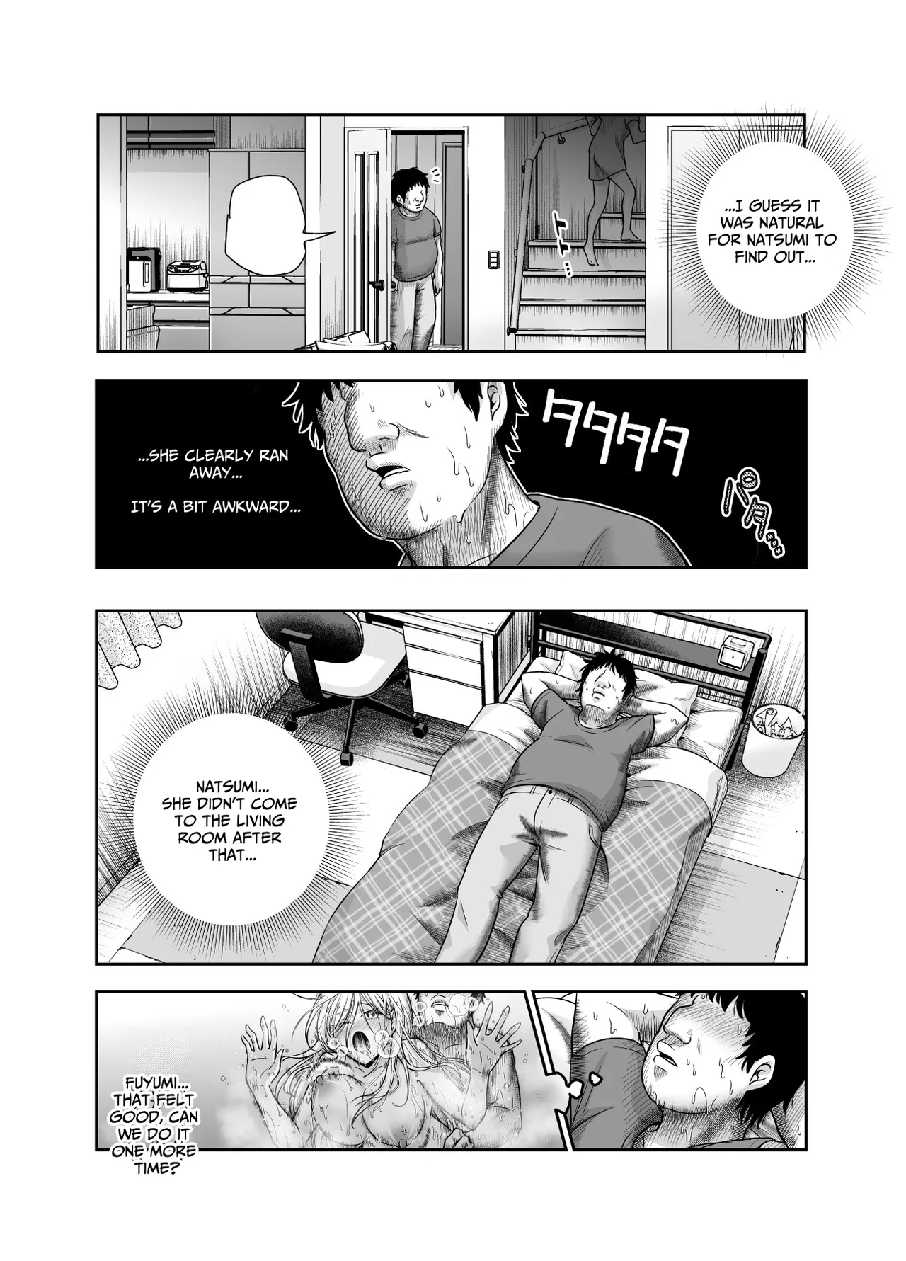 Totsuzen Gishi to Gimai ga Dekite Shimatta Ken EX | I Suddenly Gained Two Stepsisters EX - Page 32