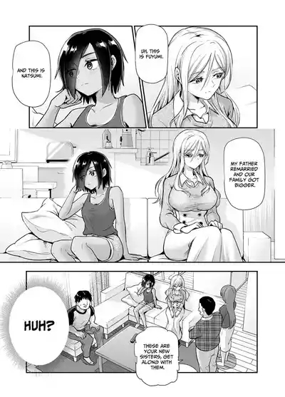 Totsuzen Gishi to Gimai ga Dekite Shimatta Ken EX | I Suddenly Gained Two Stepsisters EX 3
