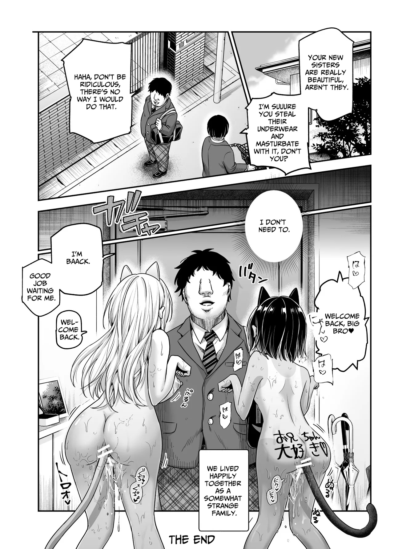 Totsuzen Gishi to Gimai ga Dekite Shimatta Ken EX | I Suddenly Gained Two Stepsisters EX - Page 40