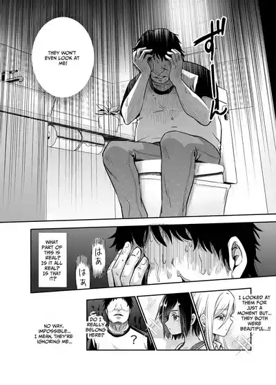 Totsuzen Gishi to Gimai ga Dekite Shimatta Ken EX | I Suddenly Gained Two Stepsisters EX 6