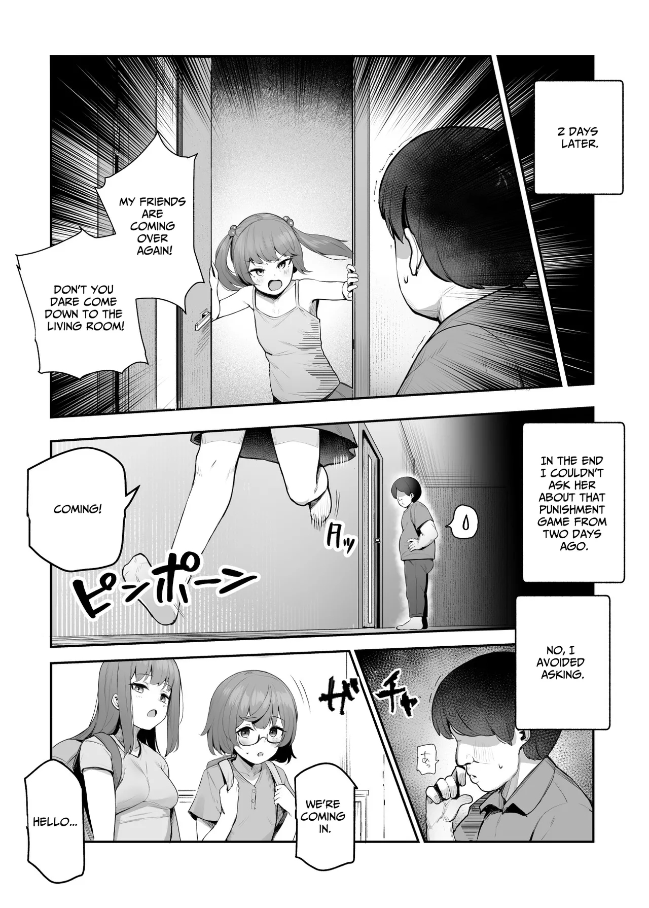 Ore o Batsu Game no Neta ni Suruna!EX | Don'tUse Me As A Pretense For A Punishment Game! EX - Page 12