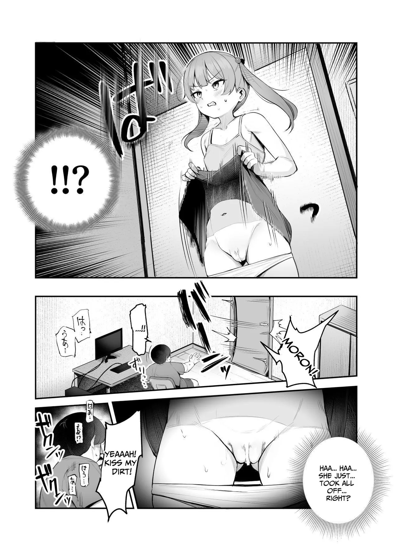 Ore o Batsu Game no Neta ni Suruna!EX | Don'tUse Me As A Pretense For A Punishment Game! EX - Page 14