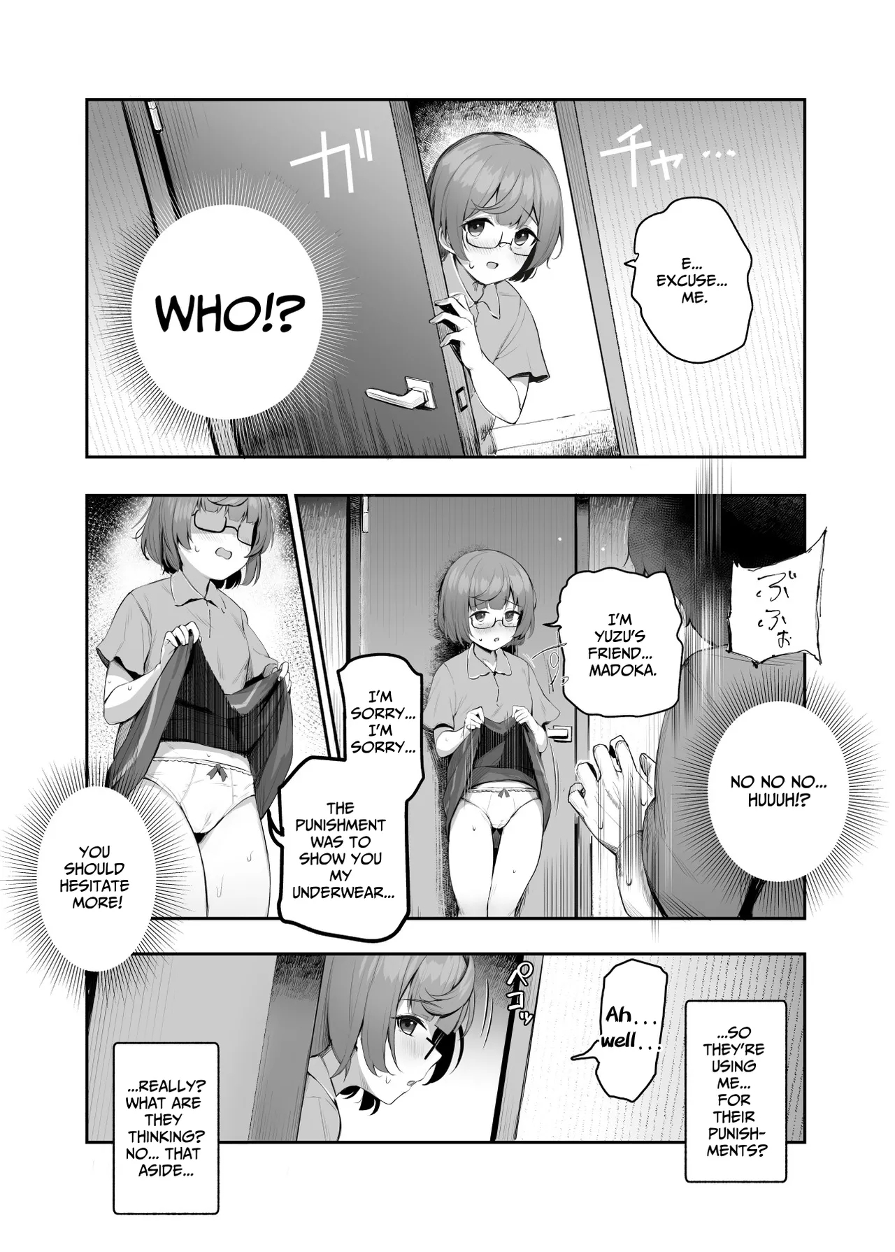 Ore o Batsu Game no Neta ni Suruna!EX | Don'tUse Me As A Pretense For A Punishment Game! EX - Page 8