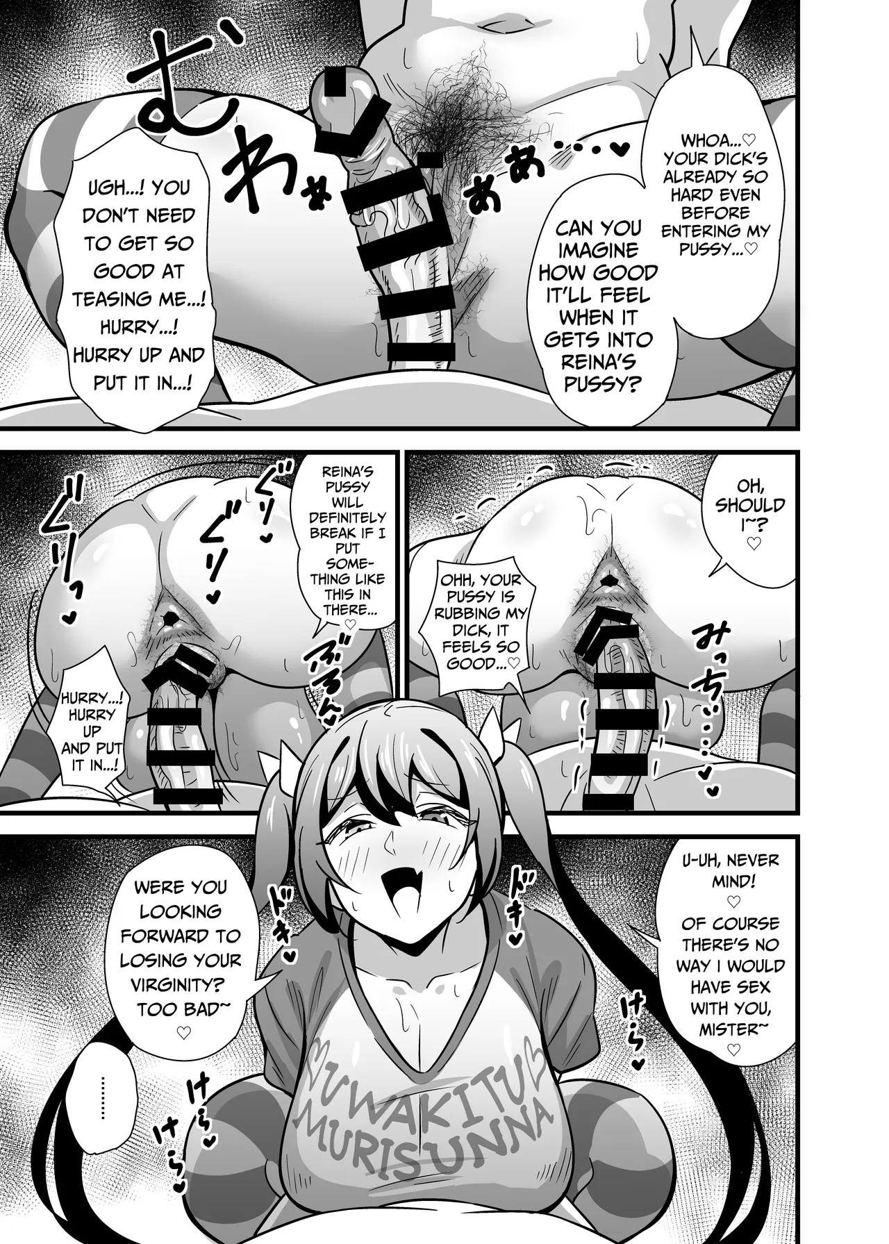 Otona datte Mesugaki ni Naritai mon!! | My Strict Female Boss Dresses Girly On Her Days Off - Page 14