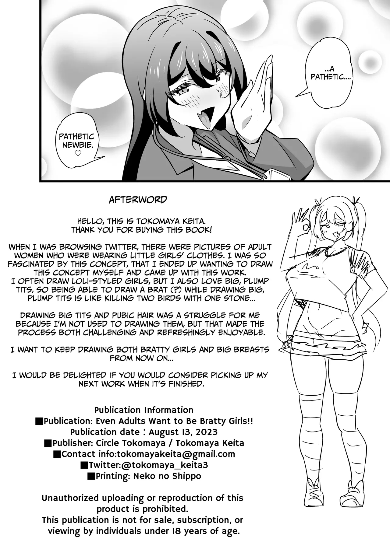 Otona datte Mesugaki ni Naritai mon!! | My Strict Female Boss Dresses Girly On Her Days Off - Page 51