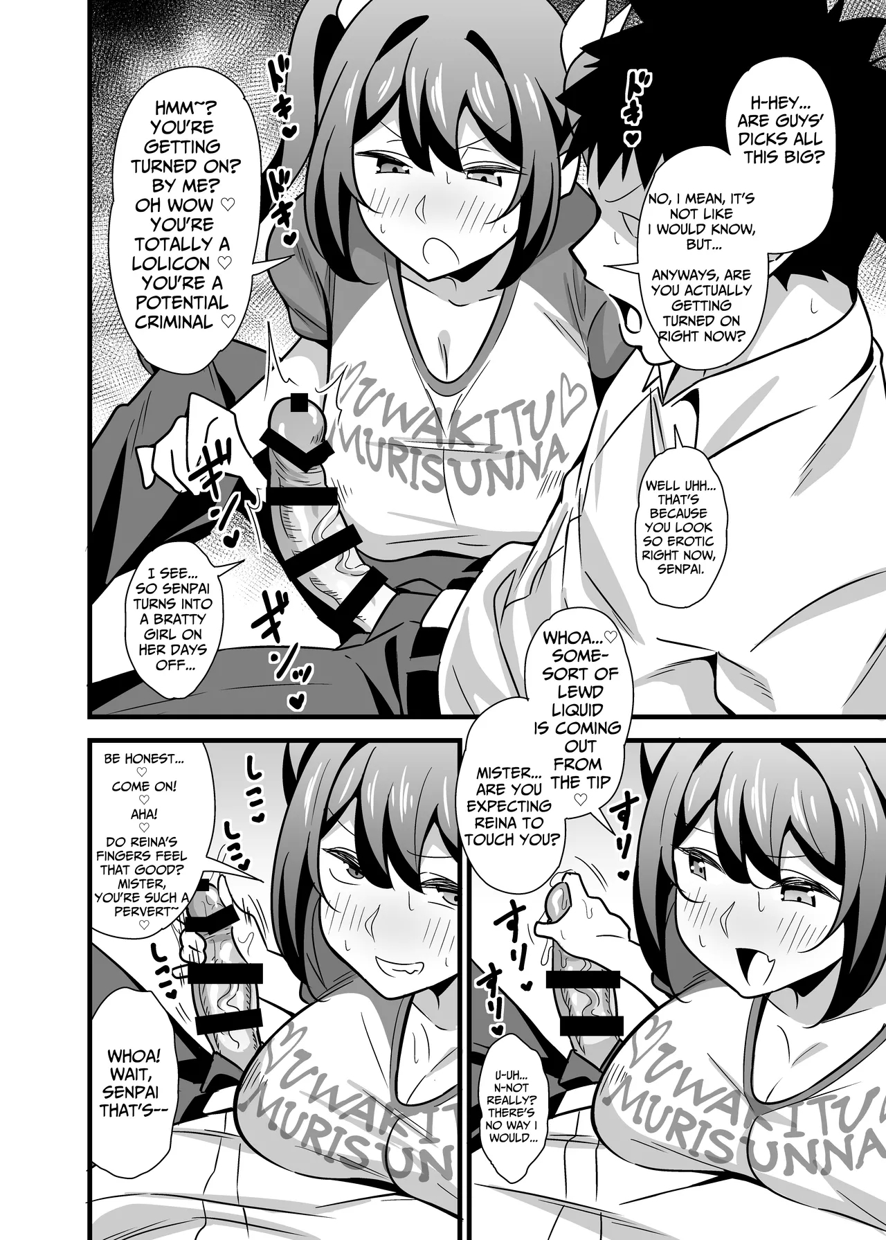 Otona datte Mesugaki ni Naritai mon!! | My Strict Female Boss Dresses Girly On Her Days Off - Page 7