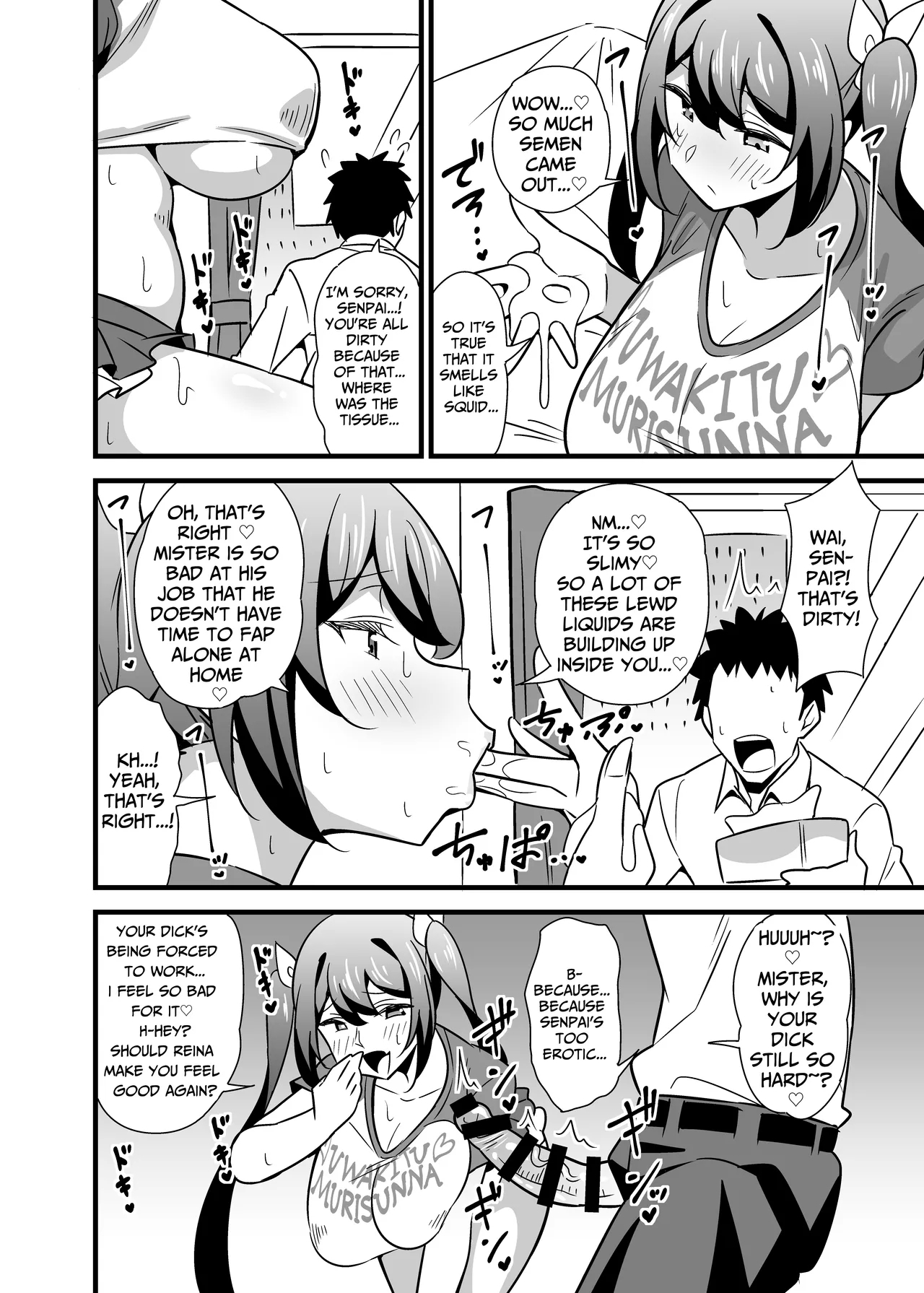 Otona datte Mesugaki ni Naritai mon!! | My Strict Female Boss Dresses Girly On Her Days Off - Page 9