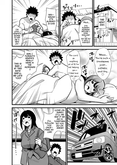 Kaisha no Kibishii jo Joushi ga Kyuujitsu Jojitachi to Asondeta Ken ni Tsuite| My Strict Female Boss Dresses Girly On Her Days Off 3