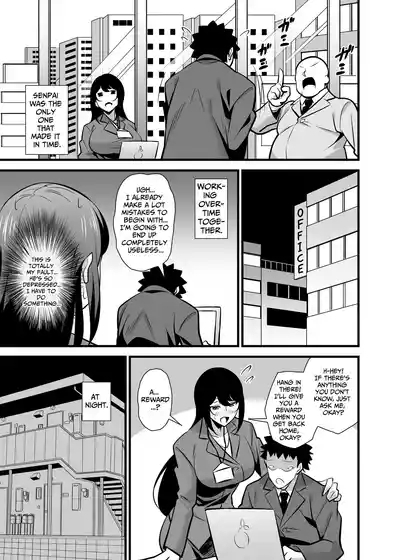 Kaisha no Kibishii jo Joushi ga Kyuujitsu Jojitachi to Asondeta Ken ni Tsuite| My Strict Female Boss Dresses Girly On Her Days Off 4