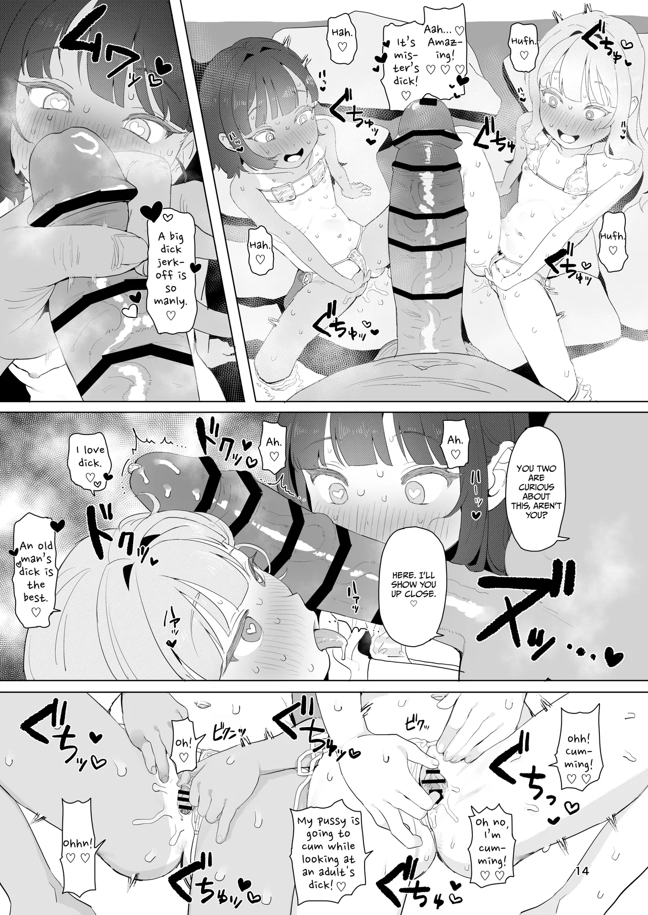 Toaru Inaka no Hitou nite | At A Little-known Rural Bathhouse - Page 13