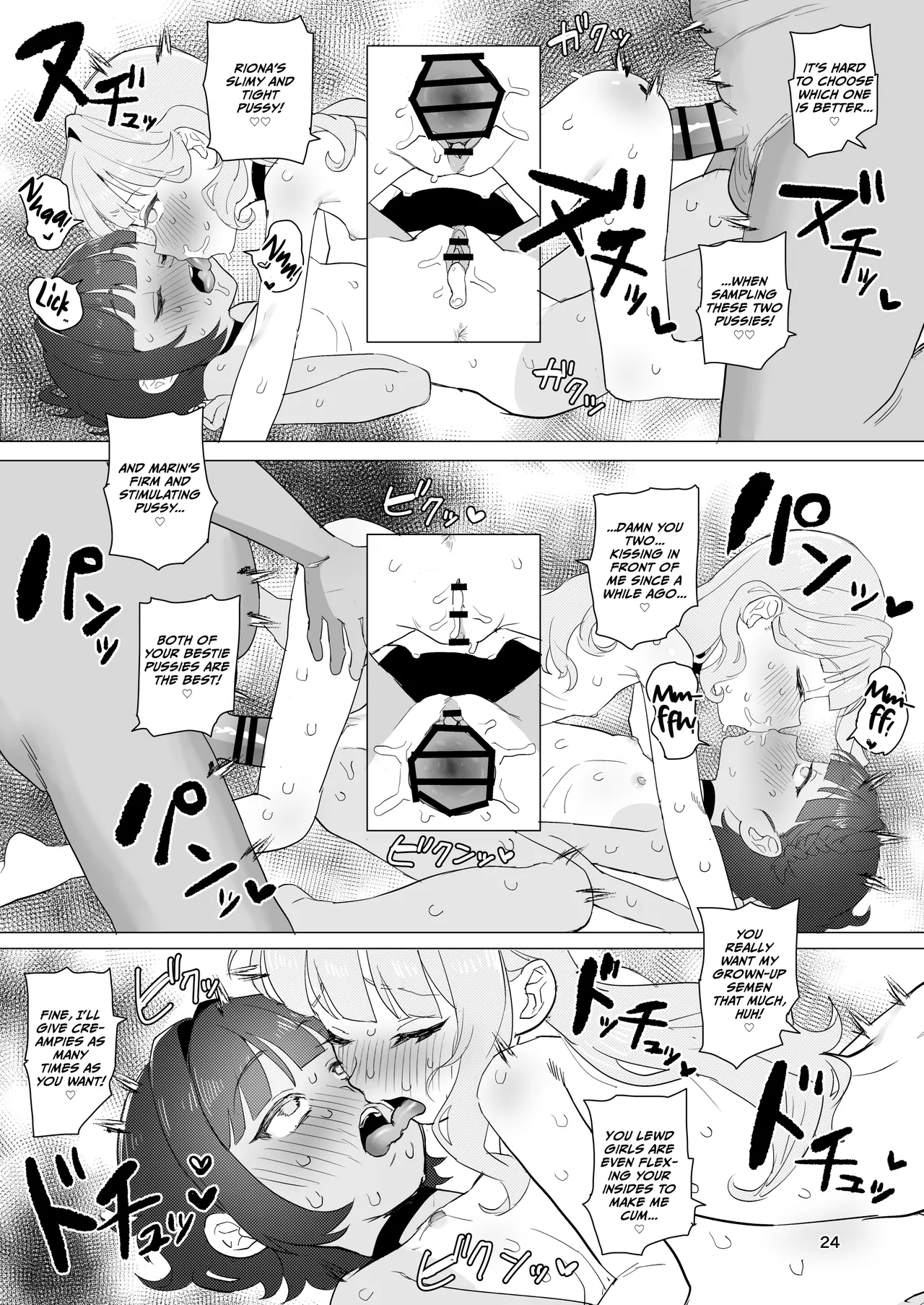 Toaru Inaka no Hitou nite | At A Little-known Rural Bathhouse - Page 23