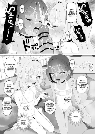Toaru Inaka no Hitou nite | At A Little-known Rural Bathhouse 8