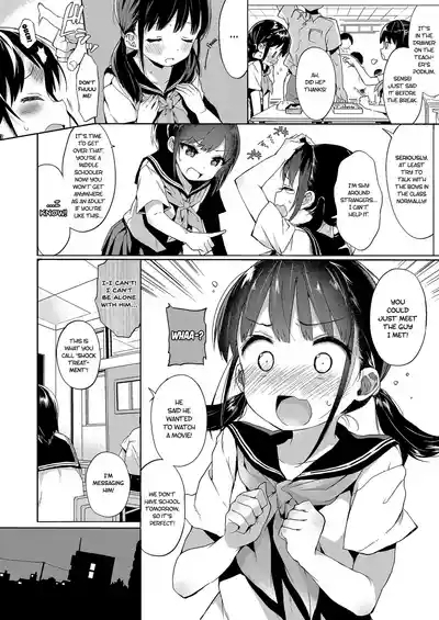 Seikyouiku Series Soushuuhen 1  Sex Ed Series Compilation 1 5