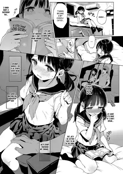 Seikyouiku Series Soushuuhen 1  Sex Ed Series Compilation 1 6