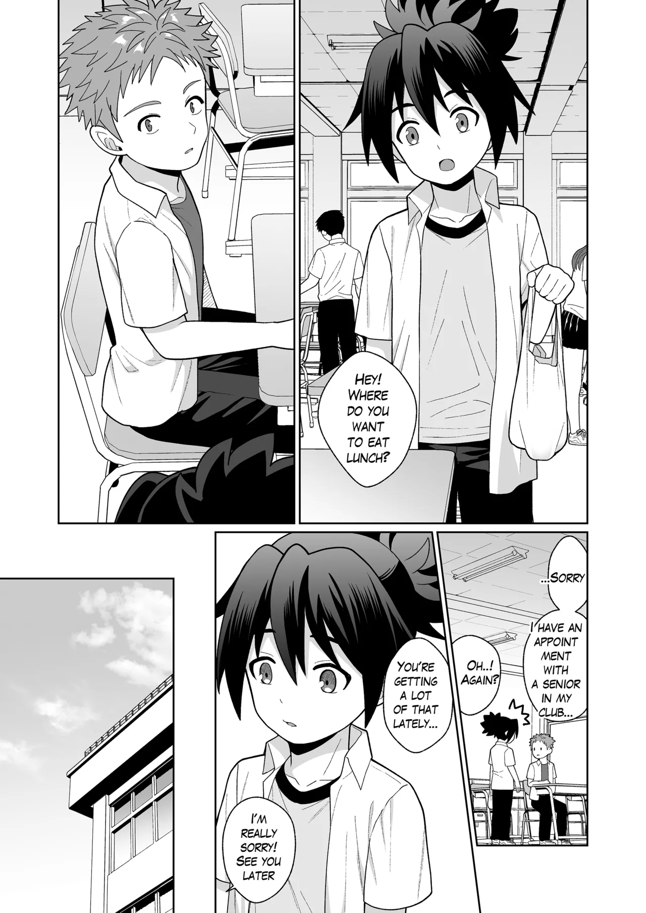 Shinyou datte Omotteta no ni - We were best friends, but... - Page 15