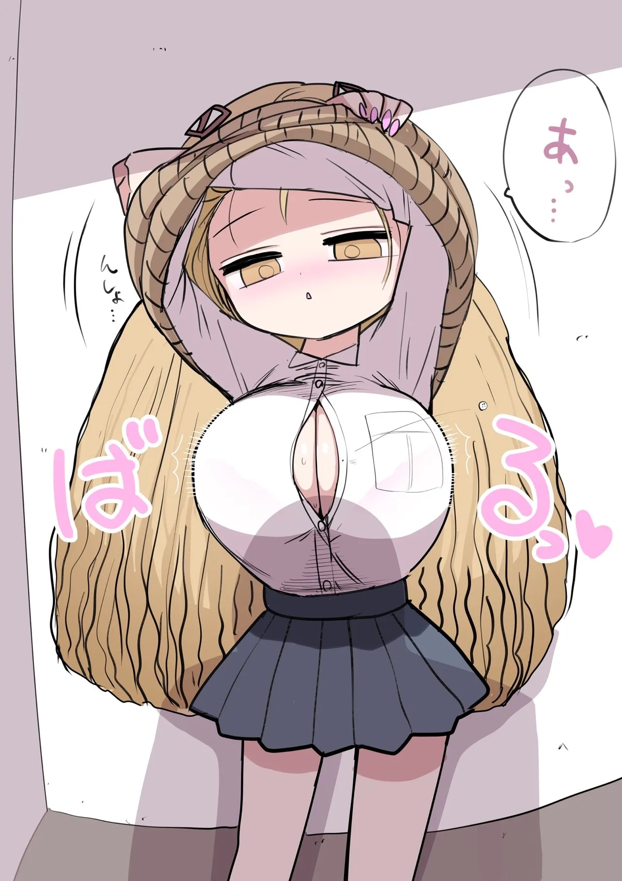 Chiisai Gal - Page 12