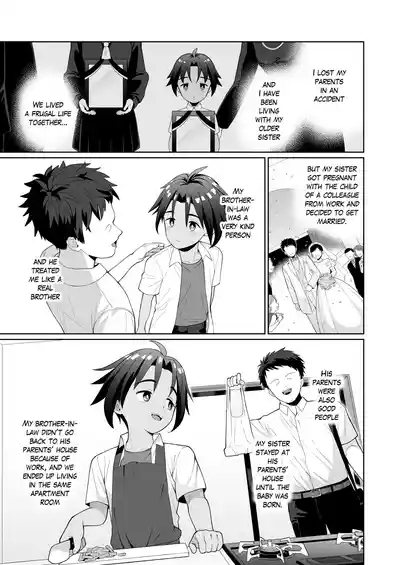 Boku wa ane no otto o NTR tte shimaimashita 2
